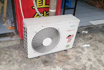 福海空调突然不制冷只吹自然风怎么办？