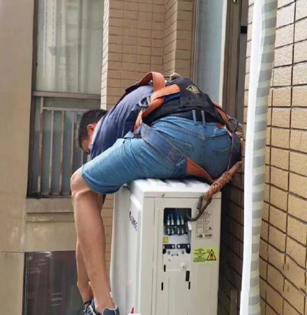 福海空调移机